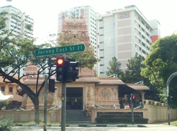 Blk 252 Jurong East Street 24 (Jurong East), HDB 3 Rooms #173719532